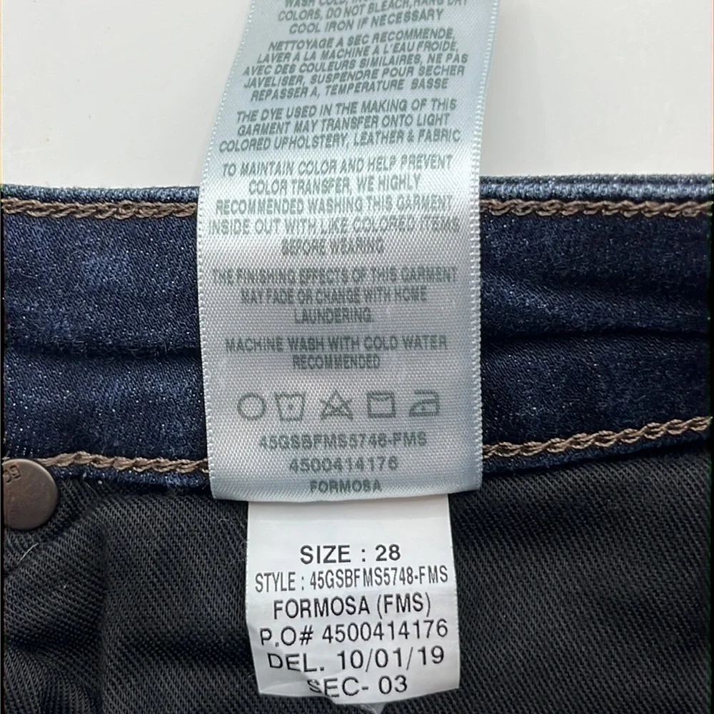 Joes Jeans front zipper